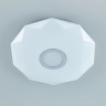 Накладной светильник Citilux CL713A30G Диамант Смарт