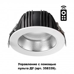 Встраиваемый диммируемый светильник на пульте управления со сменой цветовой температуры NOVOTECH 358335 GESTION