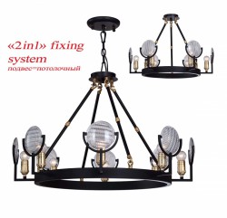 Люстра Favourite 1721-8PC