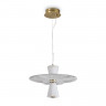 Подвесной светильник Freya FR6183PL-L4BS1 Grail