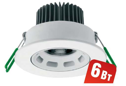 Светильник Navigator 71 386 NDL-PR2-6W-840-WH-LED