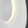 Настенный светодиодный светильник Eurosvet Scuro 40151/1 LED белый 5W