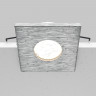 Встраиваемый светильник Maytoni Technical DL083-01-GU10-SQ-S