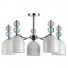Люстра потолочная Lumion GILLIAN 5235/5C