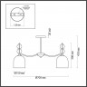 Люстра потолочная Lumion GILLIAN 5235/5C