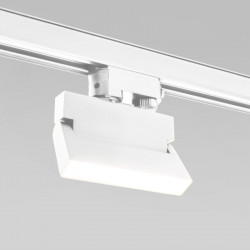 Светильник на шине Elektrostandard Arda Белый 10W 4200K (85019/01) трехфазный Arda