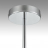 Люстра потолочная LUMION 8110/5 MODERNI