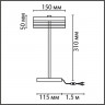 Настольная лампа LUMION 8203/1TL LEDIO