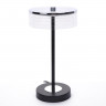 Настольная лампа LUMION 8203/1TL LEDIO