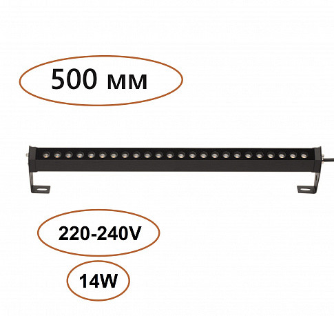 Линейный фасадный поворотный светильник Odeon Light GRAZE 7040/14WL поворот 180° светильник IP65 LED 14W 3000K 24° 759Лм  GRAZE