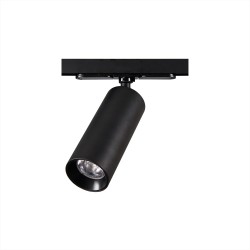 Светильник трековый Citilux CL01T121 Тубус