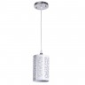 Светильник подвесной Arte lamp BRONN A1762SP-1CC