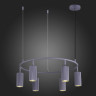 Подвесная люстра ST-Luce SL1213.703.06 KENDO