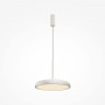 Подвесной светильник Maytoni MOD189PL-L18W3K1 Gerhard