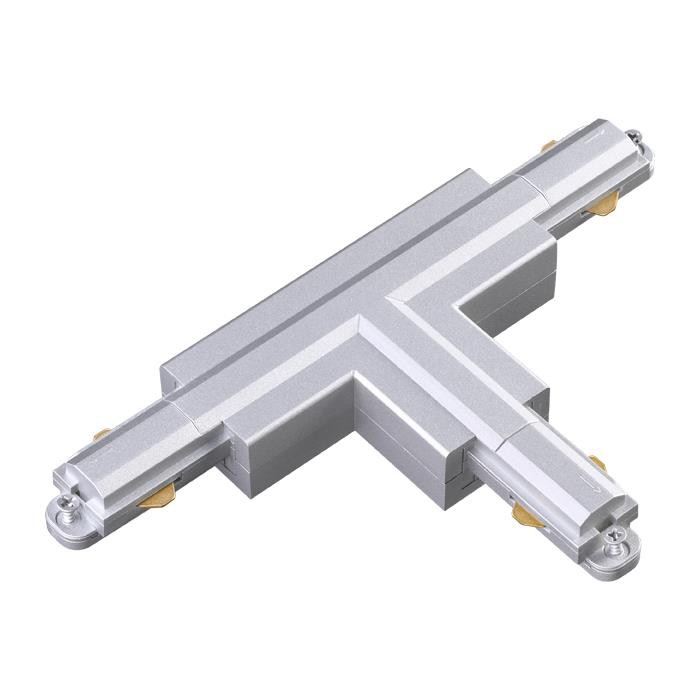 Соединитель  "T" с токопроводом правый для однофазного шинопровода Novotech  135084