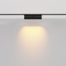Светильник на шине Maytoni Technical  Exility TR033-2-12W2.7K-B Points Rot
