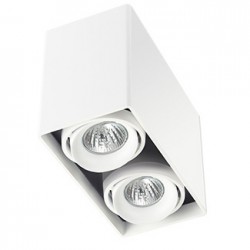 Светильник ITALLINE FASHION/2 white