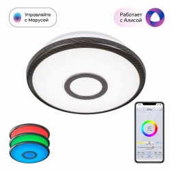 Накладной светильник Citilux CL703A15G Старлайт Смарт