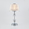 Настольный светильник  Eurosvet Amalfi 01065/1 хром