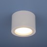 Накладной потолочный LED светильник Elektrostandard DLR026 6W 4200K белый матовый