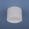 Накладной потолочный LED светильник Elektrostandard DLR026 6W 4200K белый матовый