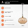 Подвесной светильник Vele Luce VL4266P21 HELEN