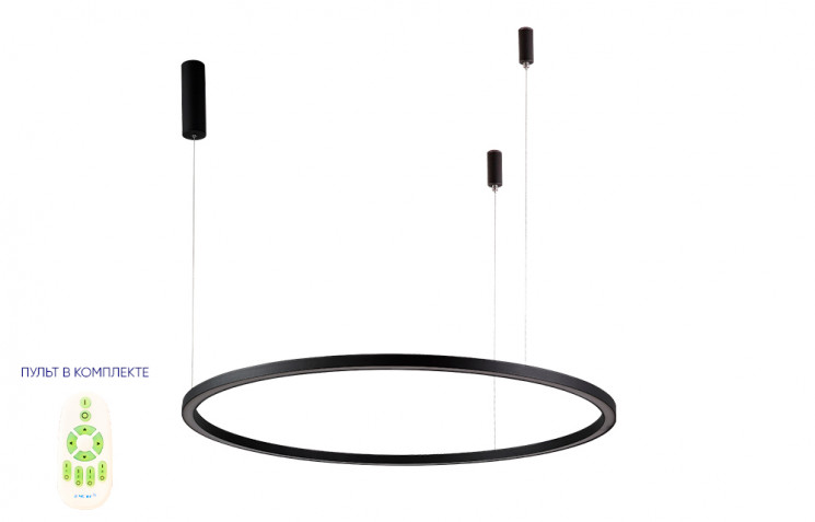 Люстра Crystal Lux FORTUNA SP88W LED D1000 BLACK