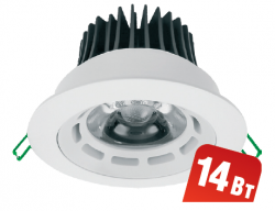 Светильник Navigator 71 388 NDL-PR2-14W-840-WH-LED