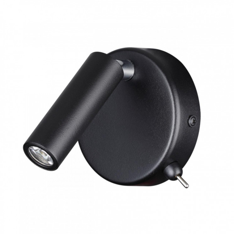 Спот LUMION 5220/3WL CHASE