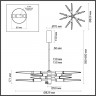 Люстра Odeon Light 5449/28L L-VISION