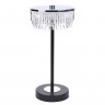 Настольная лампа LUMION 8204/1TL LEDIO