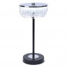 Настольная лампа LUMION 8204/1TL LEDIO