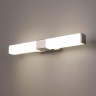 Подсветка для картин и зеркал Elektrostandard Protera LED хром MRL LED 1008