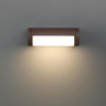 Фасадный светильник ODEON LIGHT 7118/12WL коричневый/металл IP65 LED 12W 800Лм 3000K 220~240V 115° TWINSET Ширина 17,6 см Высота 11 см 
