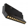 Светильник на шине Maytoni Technical  Exility TR033-4-12WTW-DD-B Points Rot